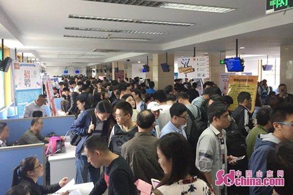 毕业季 济南人才市场6场大型招聘会等着你
